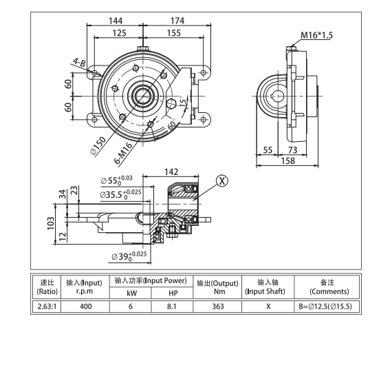 Agriculture Gearbox For Hay Tedder EP03