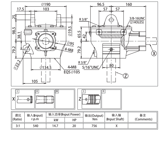 Post Hole Digger Gearbox EP16