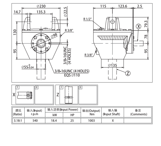 Post Hole Digger Gearbox EP96
