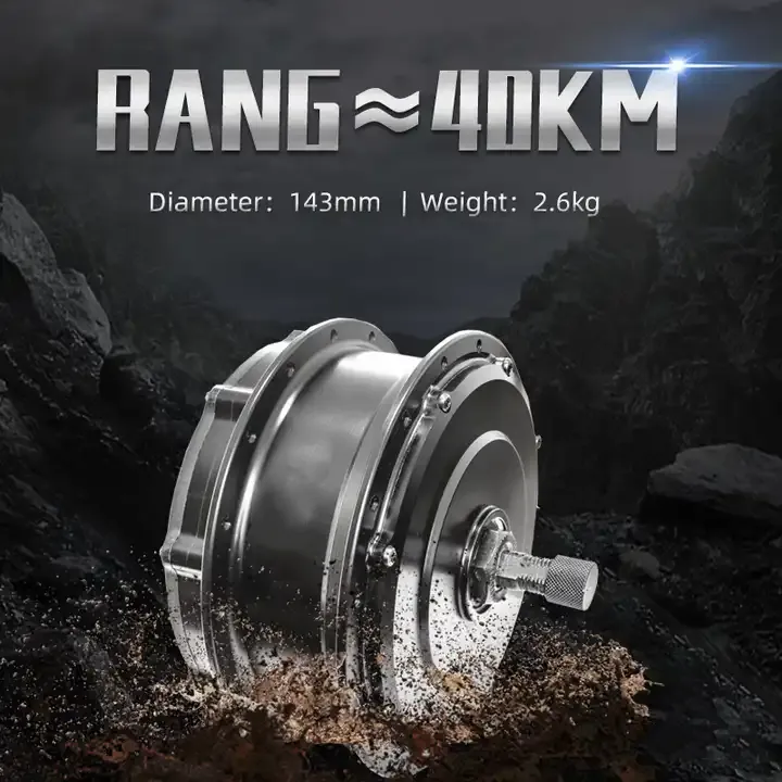 Raydafon P130 ALL-IN-ONE ebike motor wireless control battery inside integrated