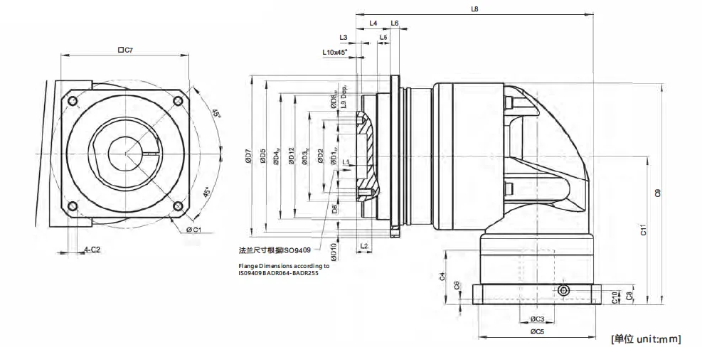 BADR Series High Precision Right Angle Planetary Gearbox (Planetary Gear Reducer)