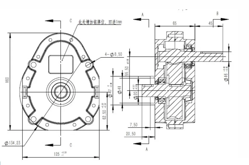 BGV055 Series Helical Gear Reducer for Ice Cream Machines