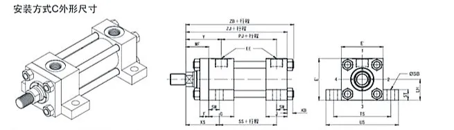 YGD Light Rod Hydraulic Cylinder