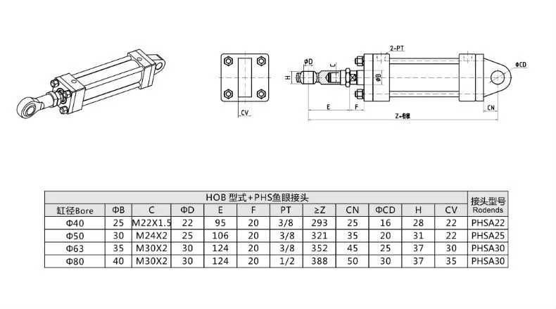 CA Monaural Type Phs Fisheye Connector Heavy Rod Hydraulic Cylinder