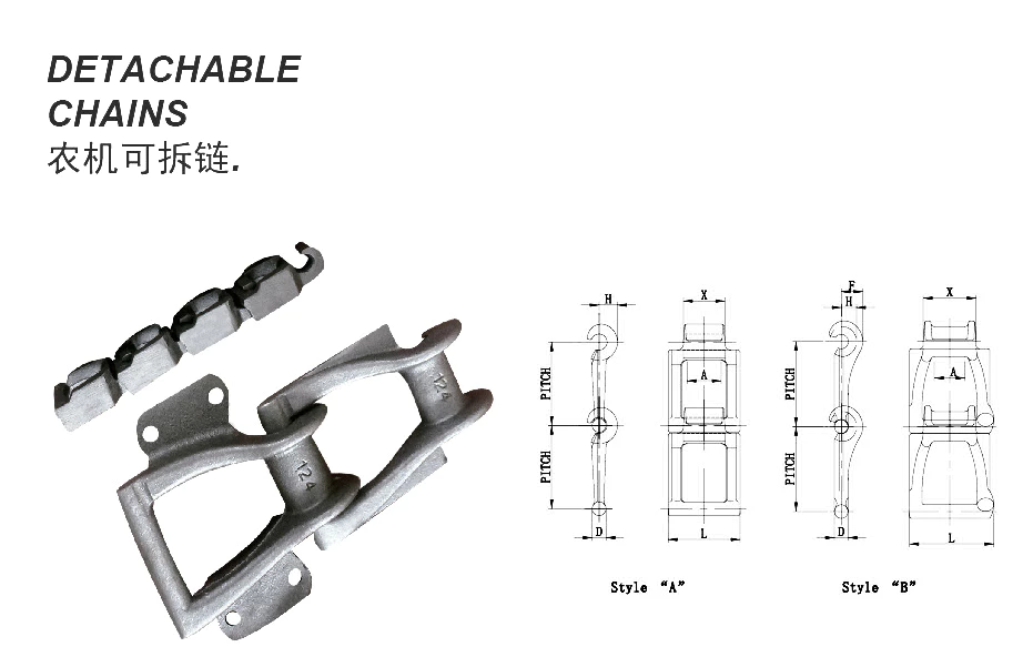 75 Agricultural Casting Detachable Chain