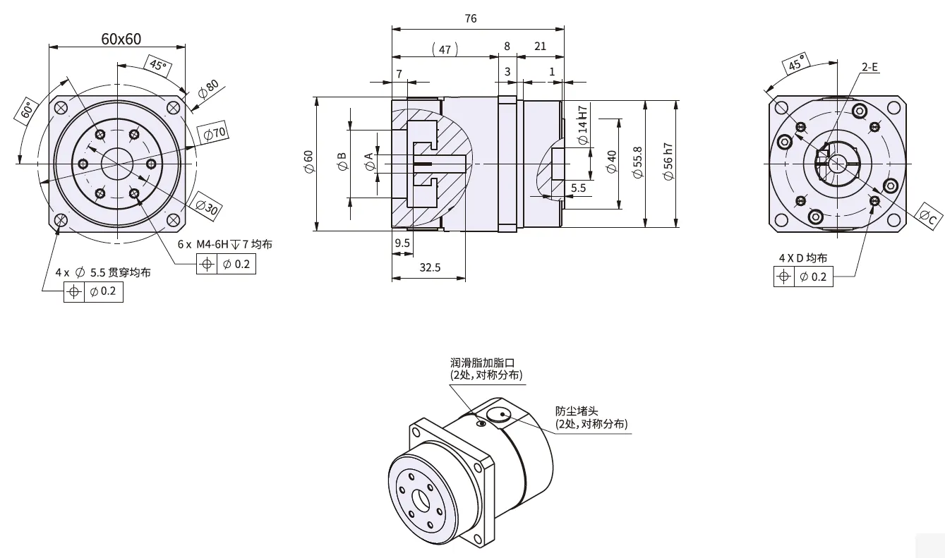 CF-GH Series Harmonic Drive (Strain Wave Gear Reducer)