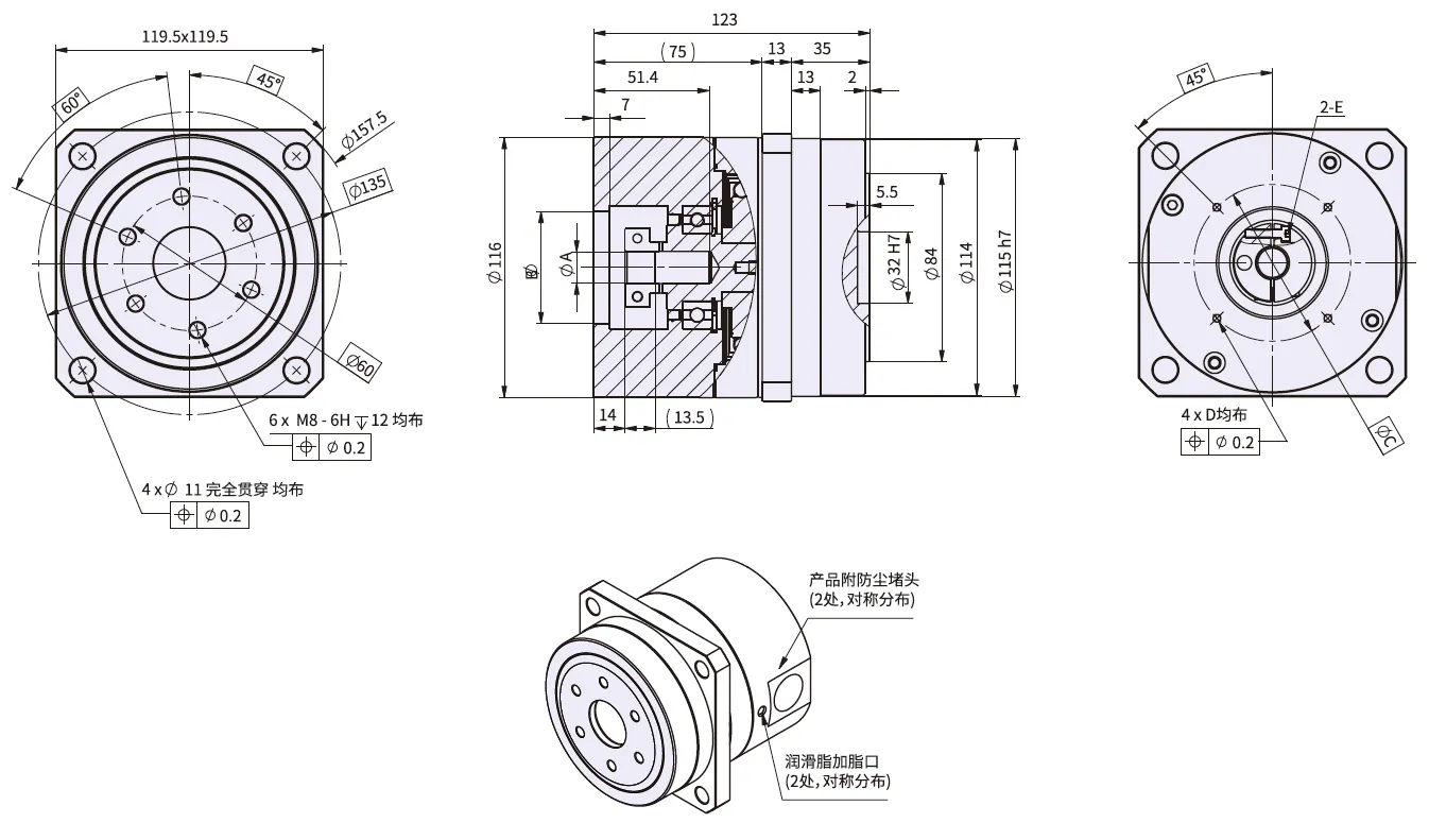 CF-GH Series Harmonic Drive (Strain Wave Gear Reducer)