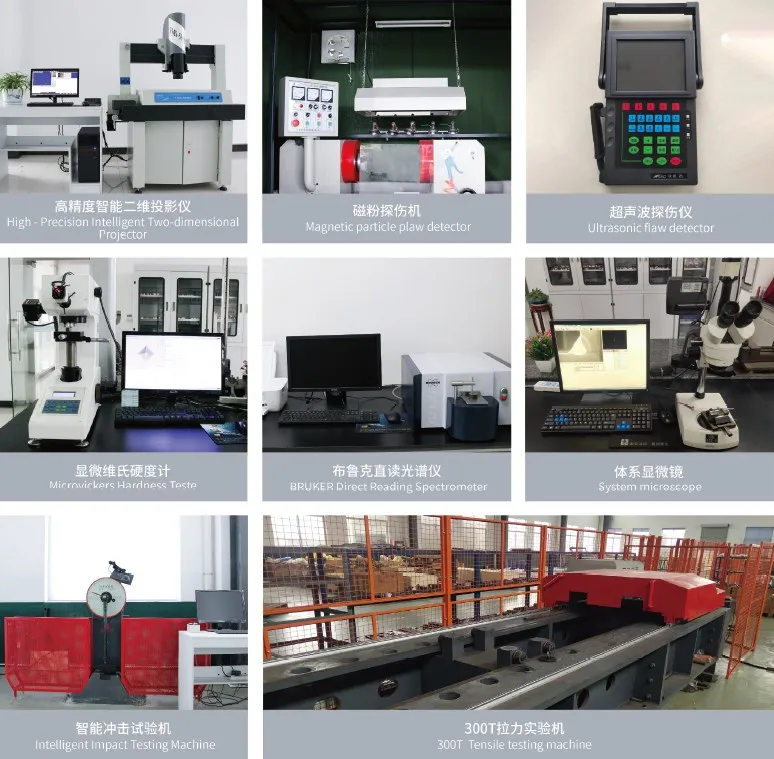 Palm Oil Chains With Straight Plate