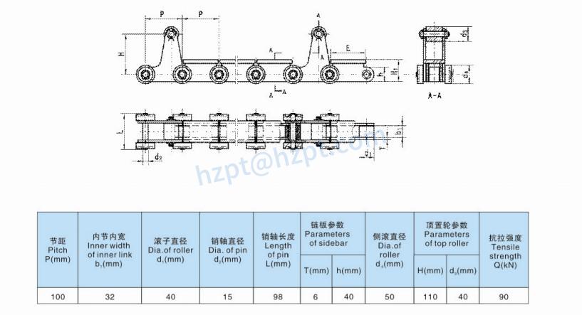 Chain for Puncher Pitch 100