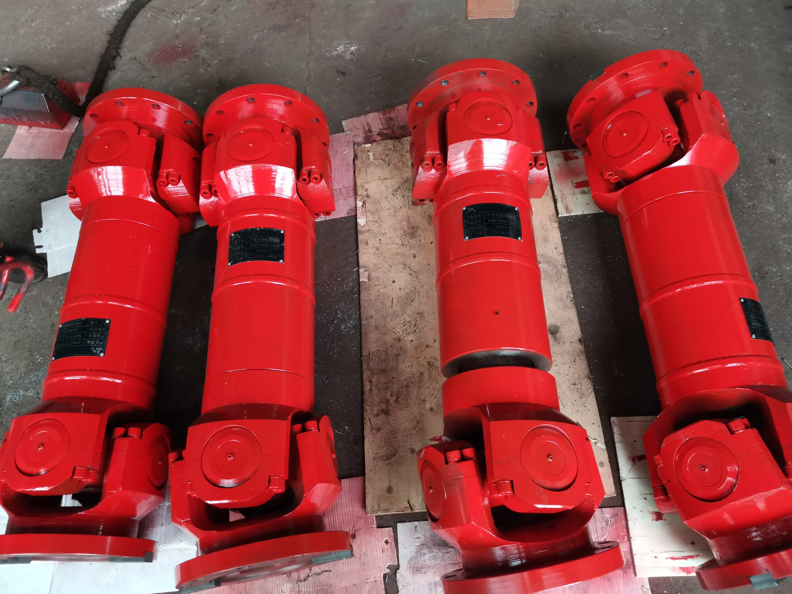 SWP-A Long Flex Type Universal Joint Coupling