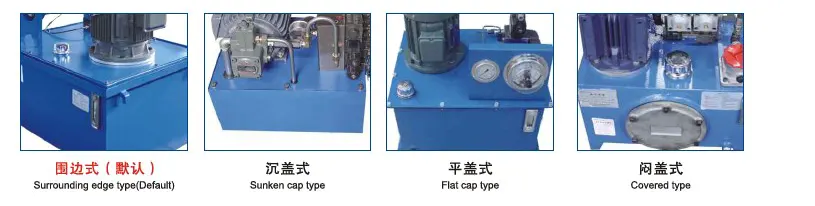 Engineering Hydraulic System