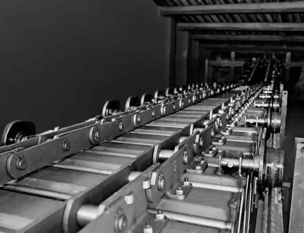 Deep Pan Conveyor Chain