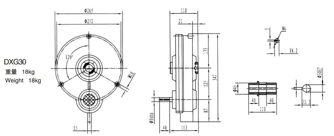 DXG30 Series Shaft Mounted Gearbox for Mining Industry
