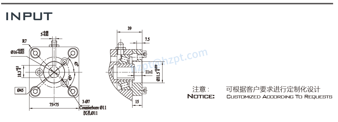 EGA5C Series Slewing Drive
