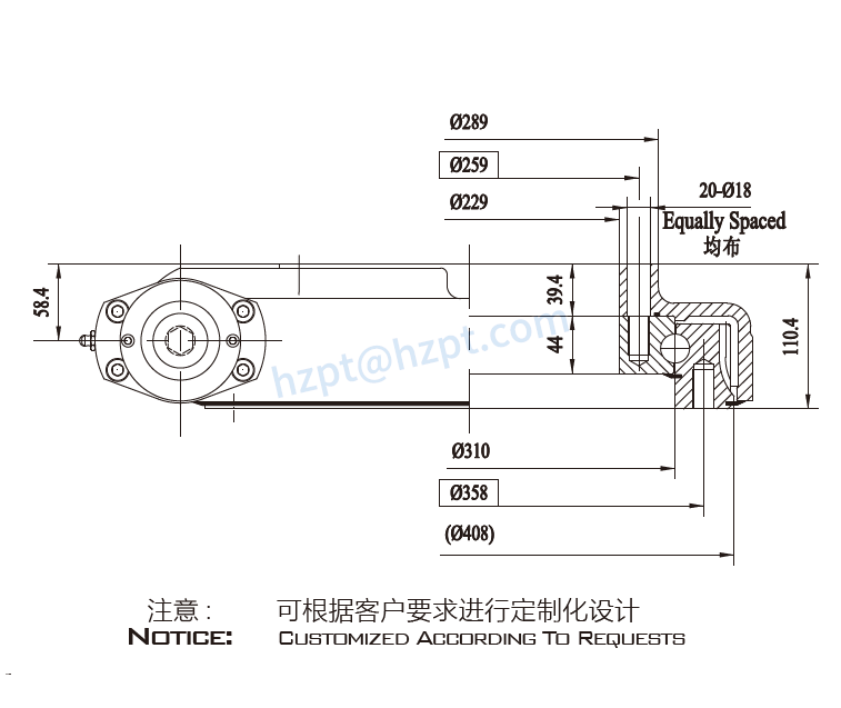 EGE12 Series Slewing Drive