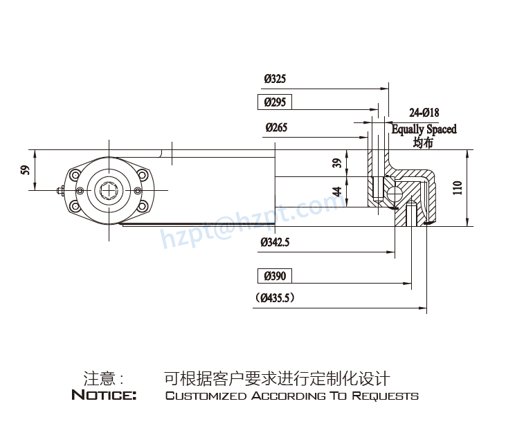 EGE14 Series Slewing Drive