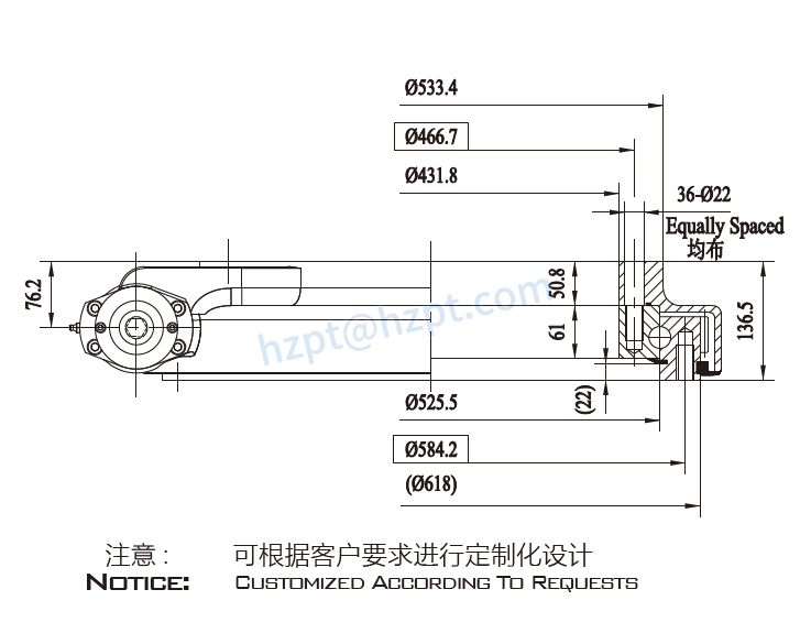 EGE21 Series Slewing Drive
