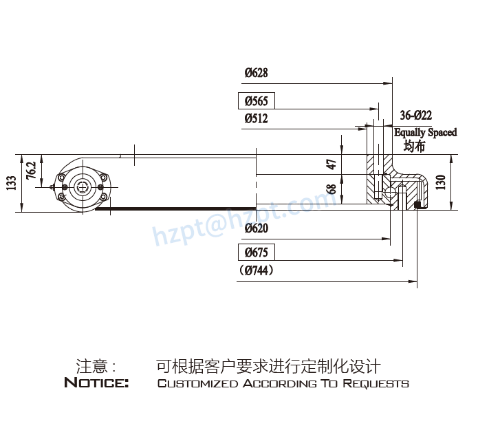 EGE25 Series Slewing Drive
