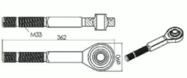 AL159962/AL78072 Top Link End