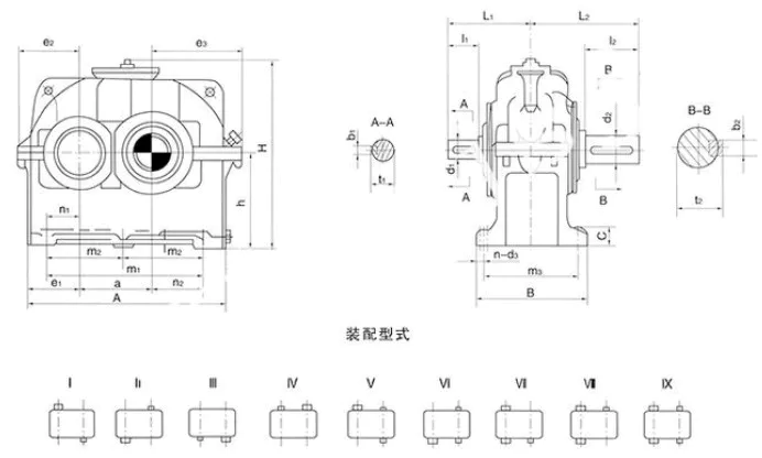 DY Series Right Angle Cylindrical Helical Gearbox DBY/DCY/DFY Series