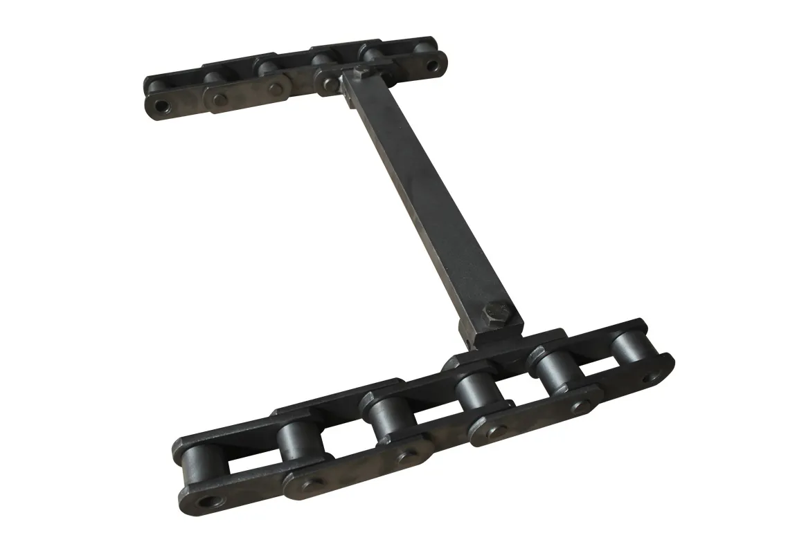 EPG70A Asphalt Paver Chain