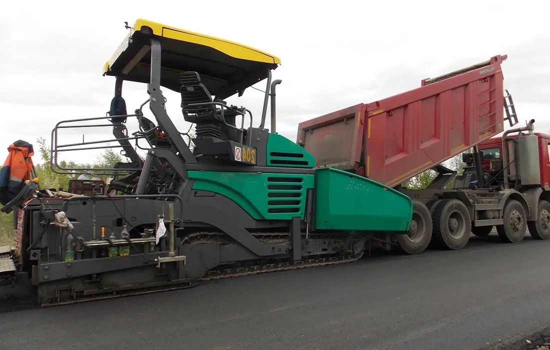 EPG75E Asphalt Paver Chain