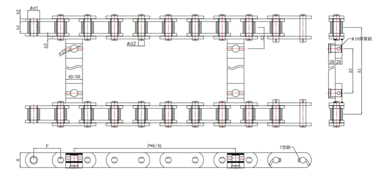 EPG80F Asphalt Paver Chain