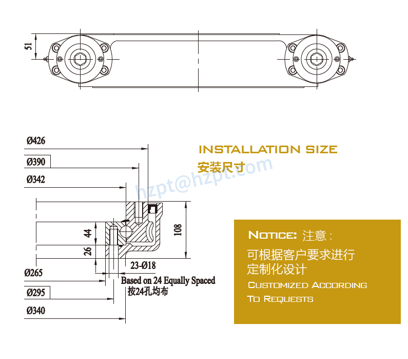 EWA14-2 Series Slewing Drive