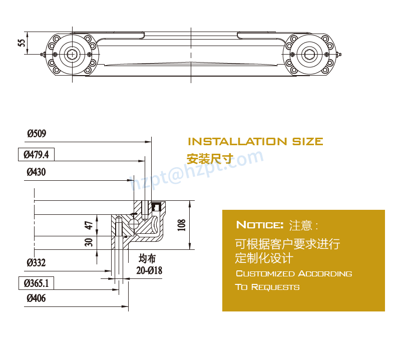 EWA17-2 Series Slewing Drive
