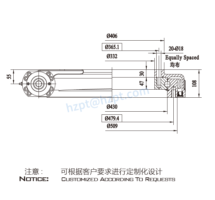 EWA17 Series Slewing Drive
