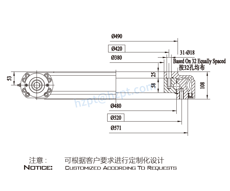 EWA19 Series Slewing Drive