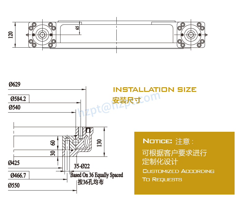 EWA21-2 Series Slewing Drive