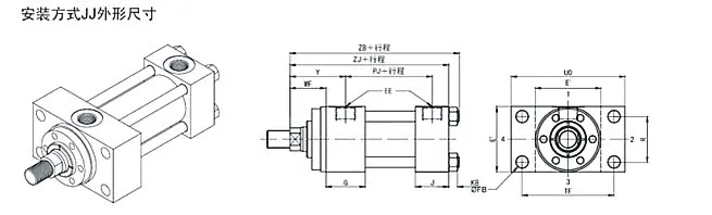 YGD Light Rod Hydraulic Cylinder