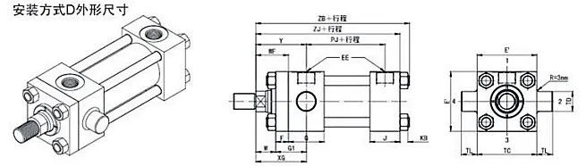 Front Cover Rectangular Flange Four Rod Hydraulic Cylinder