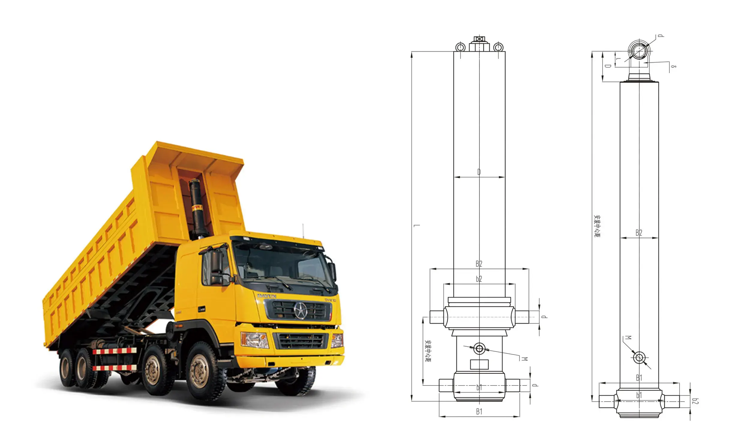 Front Top Lifting Cylinder