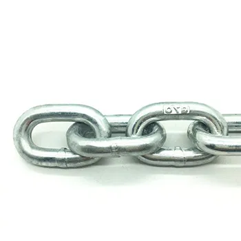 G70 Electro Galvanized Link Chain