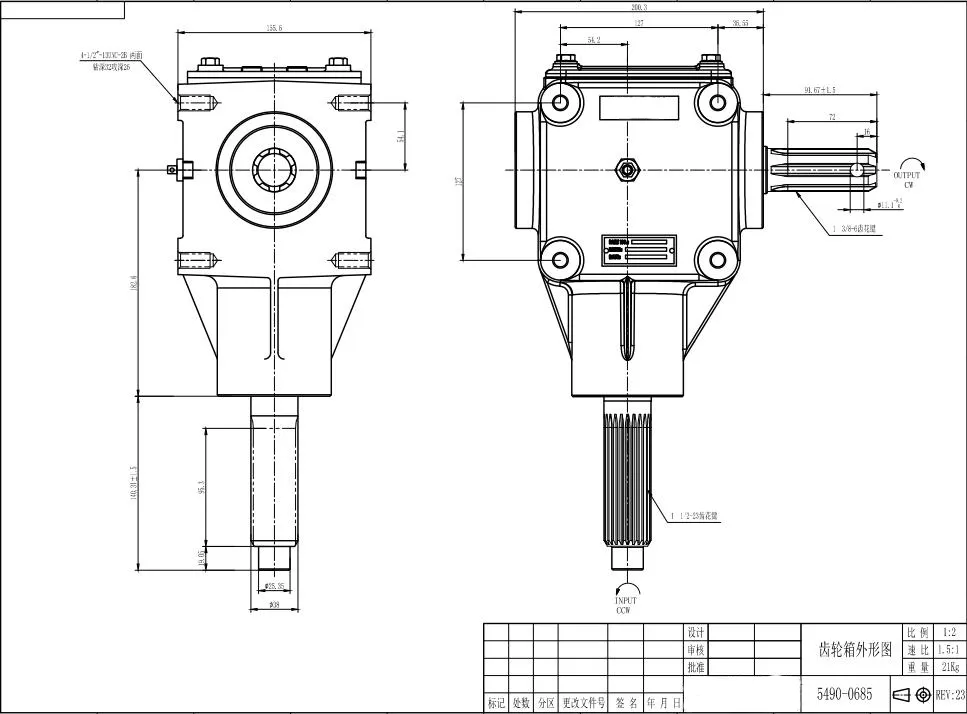 L Series 40HP Grain Storage Gearbox RDF-5490 for Agricultural Grain Storage