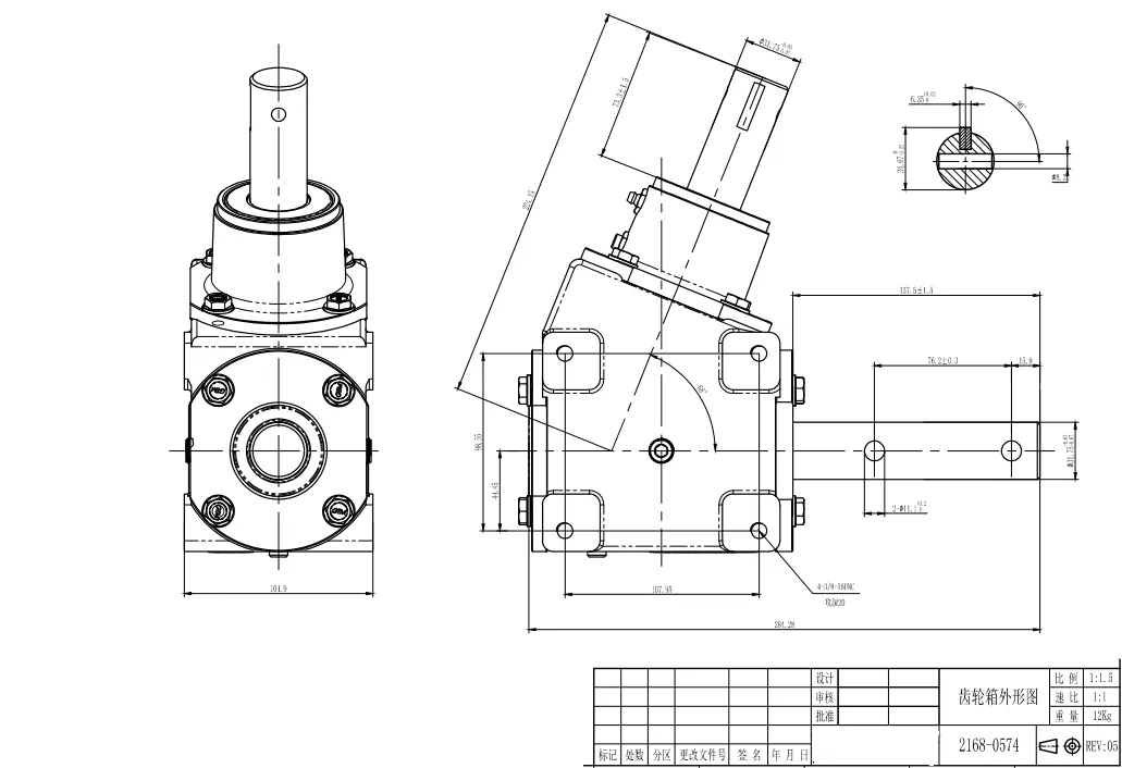 Grain Transportation Gearbox RDF-2168 for Agricultural Grain Transportation
