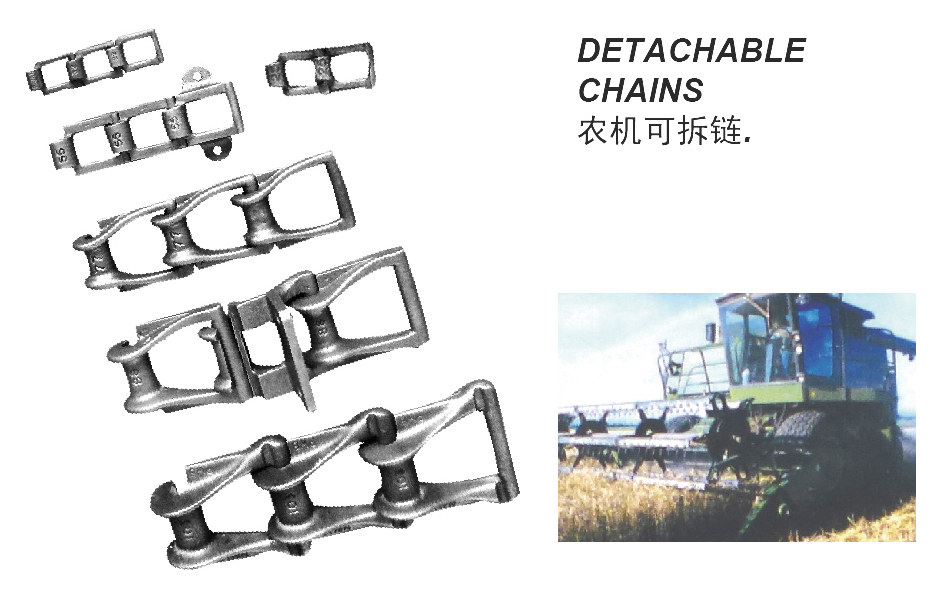 Agricultural Detachable Chain