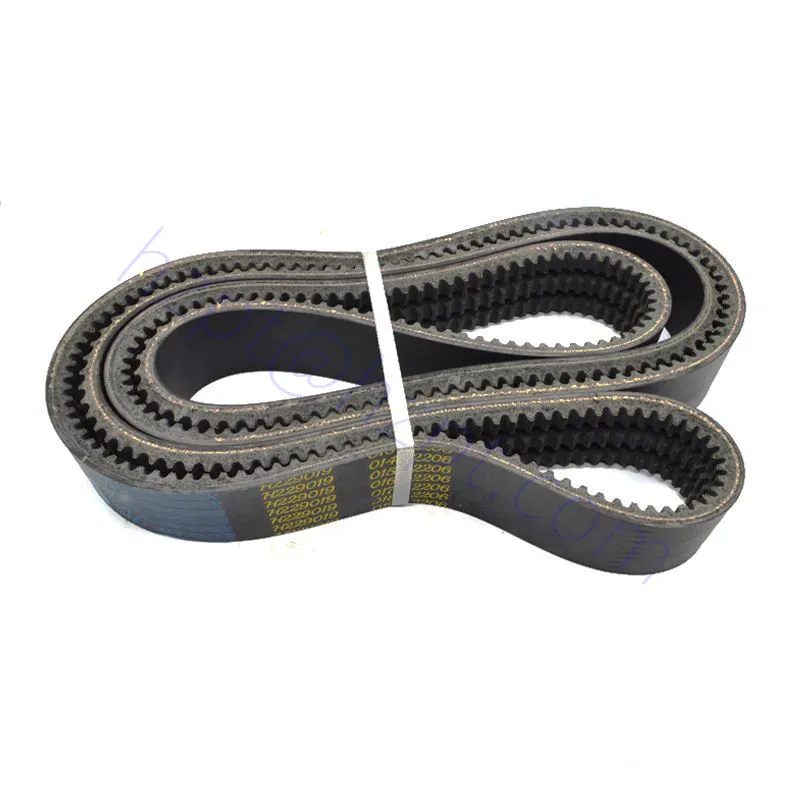 H229019 Belt For John Deere Combine