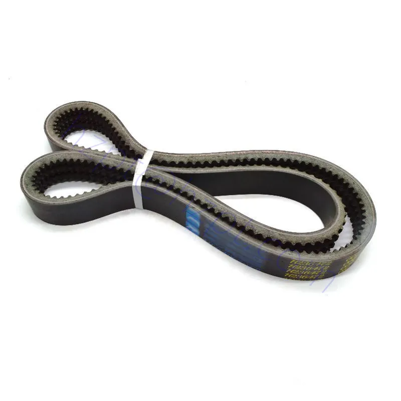 H236472 Belt For John Deere Combine