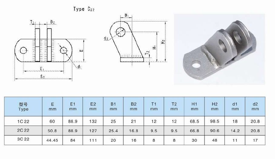 Sugar Mill Chain With C22 Attachment