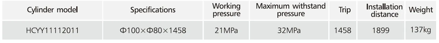 HCYY11112011 Folding Boom Angle Cylinder For Aerial Work Vehicles