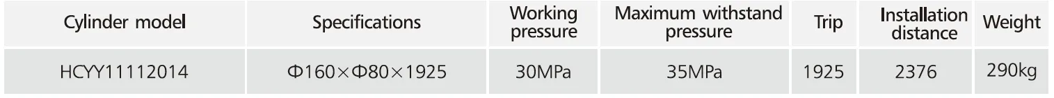 HCYY11112014 Swing Arm Cylinder For Environmental Protection