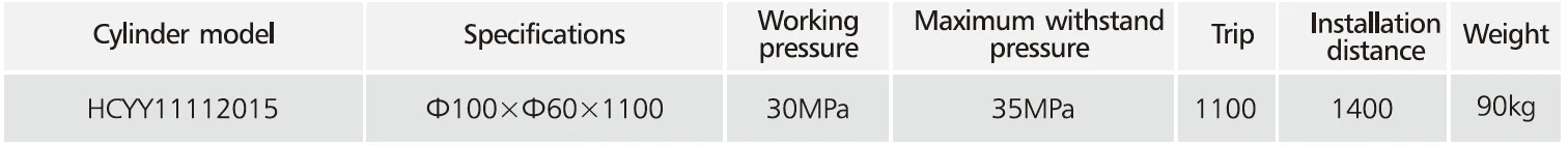 HCYY11112015 Telescopic Cylinder For Environmental Protection