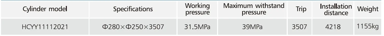 HCYY11112021 Main Boom Angle Cylinder For Truck Cranes
