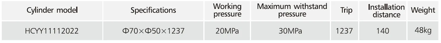 HCYY11112022 Cylinder For Opening Rack Support For Truck Cranes