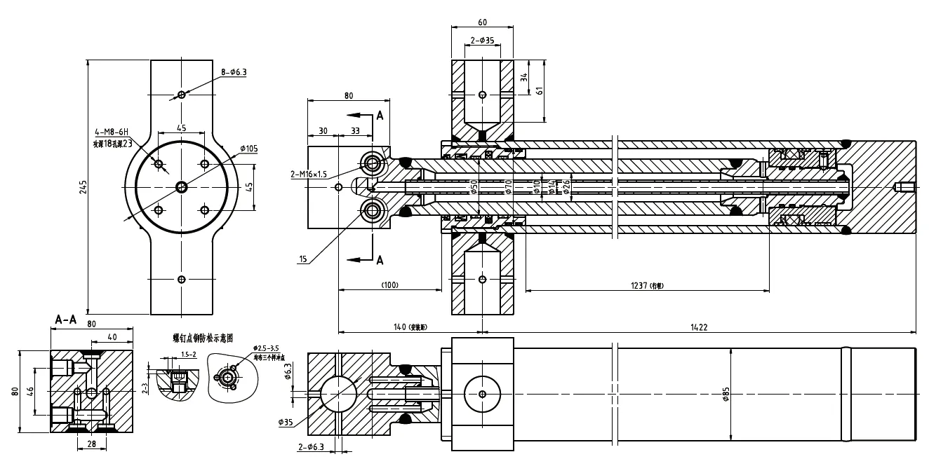 HCYY11112022 Cylinder For Opening Rack Support For Truck Cranes