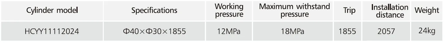 HCYY11112024 Front Cylinder For Opening Rack Support For Truck Cranes