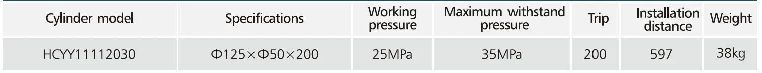 HCYY11112030 Cylinder For Forklift Accessories